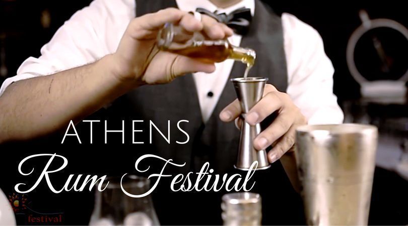 athens_rum_festival2