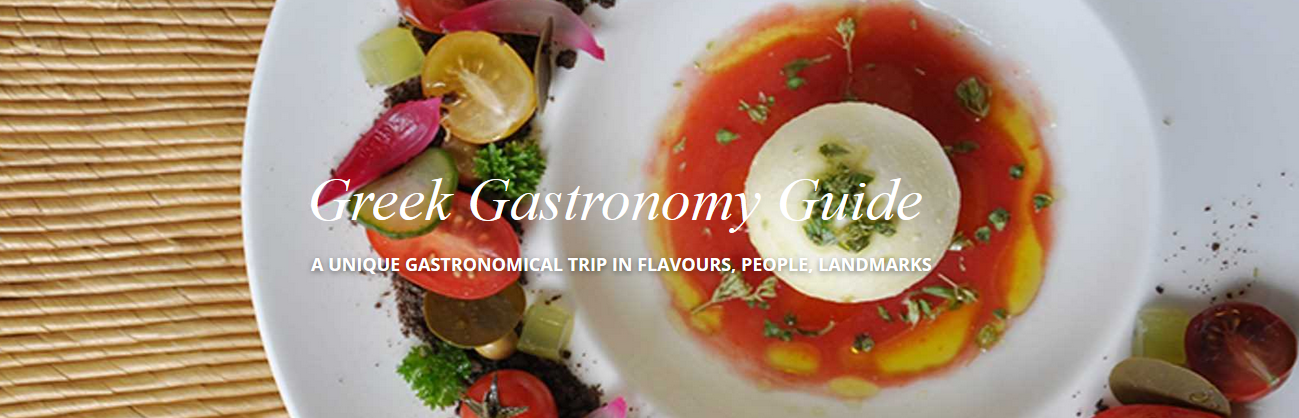 Greek Gastronomy Guide & GTP