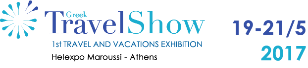 Greek Travel Show 2017 logo