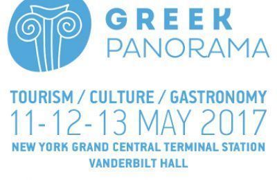 Greek Panorama 2017 logo New York