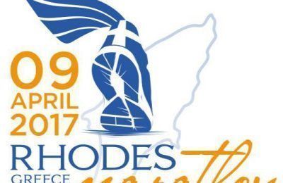 Rhodes Marathon 2017 logo