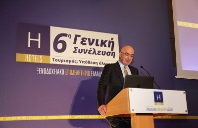 Hellenic Chamber of Hotels President Yiorgos Tsakiris.