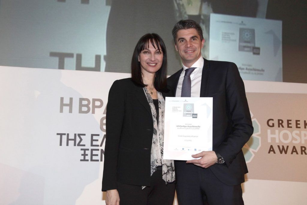 Aldemar Resorts CEO Alexandros Angelopoulos received the Greek Hospitality Awards honorary title of “Greek Hospitality Influencer” for 2017 from Tourism Minister Elena Kountoura.