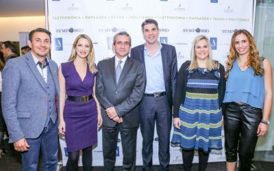 Nikos Kaklamanakis, Olympic Board Sailor Gold Medalist and Sympossio Ambassador; Tonia Vassilopoulou, owner of Saint George Lycabettus; George Hadjimarkos, Prefect of South Aegean Region; Alexandros Angelopoulos, Inspirer of Sympossio & CEO of Aldemar Resorts Group; Evridiki Kourneta, General Secretary of the Ministry of Tourism; and Vicky Arvaniti, Olympic Beach Volleyball Gold Medalist and Sympossio Ambassador.