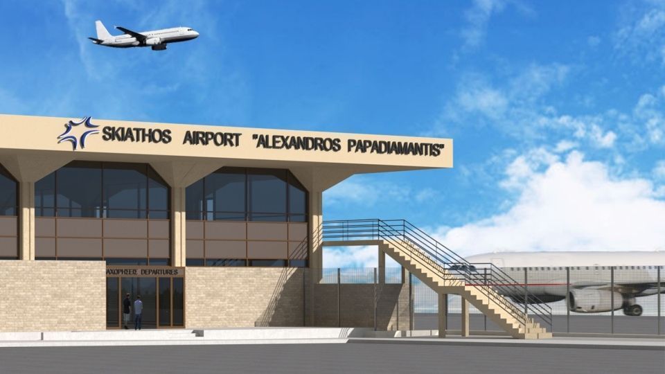 Impression of Skiathos airport.