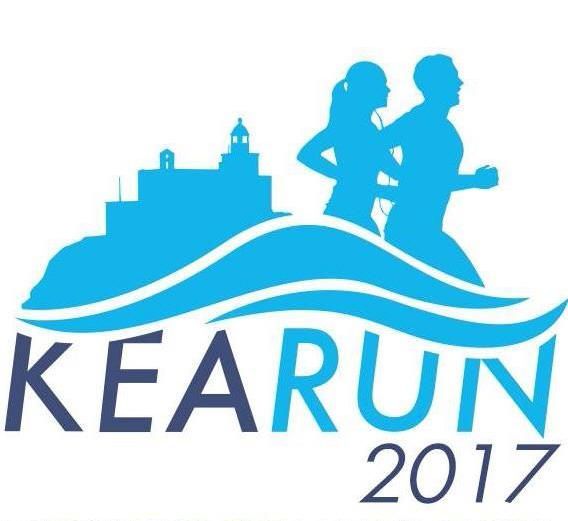 Kea Run 2017 logo