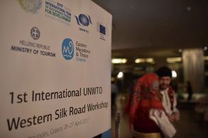 1st International UNWTO Western Silk Road Workshop. Photo © Alexoudis Photography
