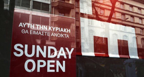 Areas in Greece Where Shops Can Open on Sundays | GTP Headlines