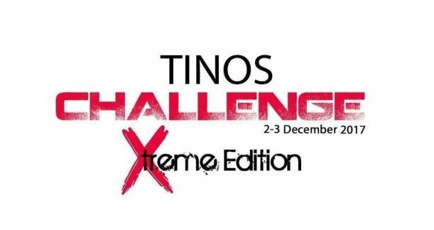 Tinos Challenge Xtreme 2017