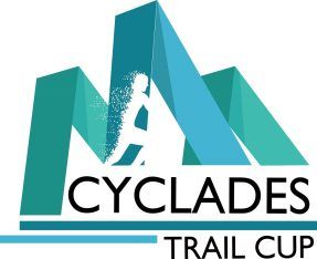 Cyclades Trail Cup