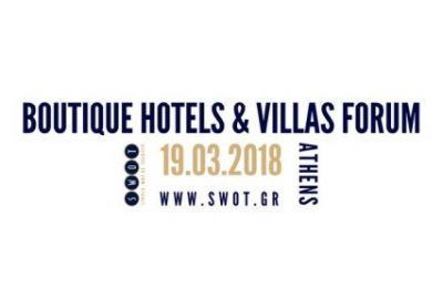 Boutique Hotel & Villas Forum 2018