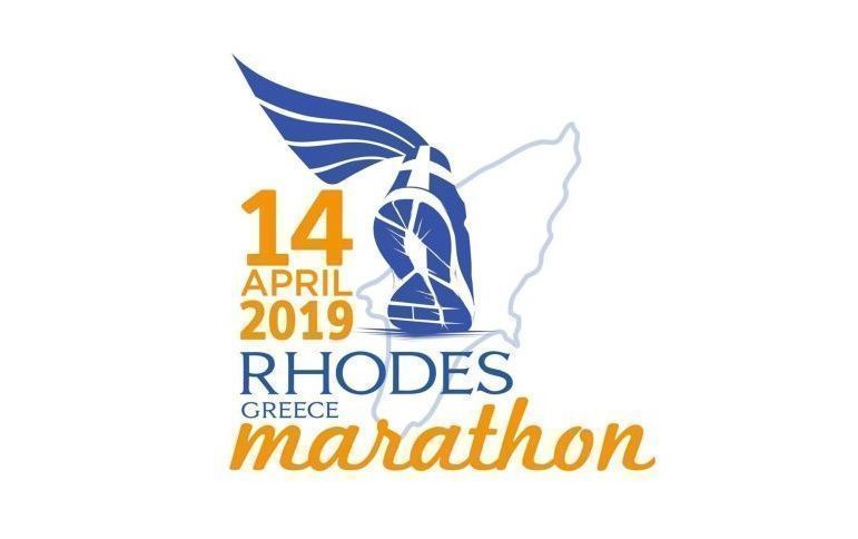 Roads to Rhodes Marathon 2019