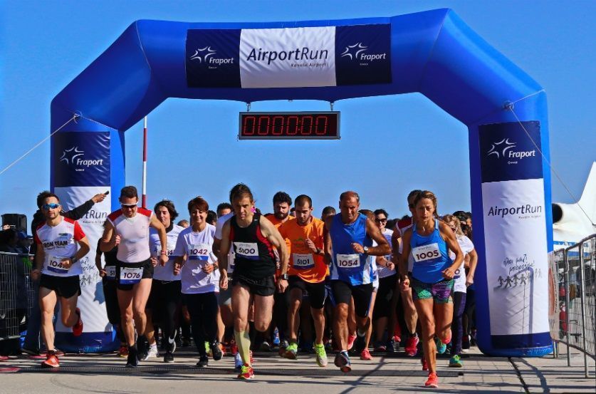 The first Fraport Greece Airport Run took place in Kavala, northern Greece.