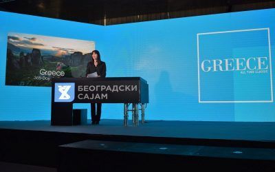 Greek Tourism Minister Elena Kountoura giving a speech during the Belgrade tourism fair's inauguration ceremony.