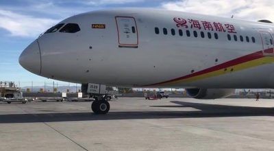 Photo Source: @Hainan Airlines