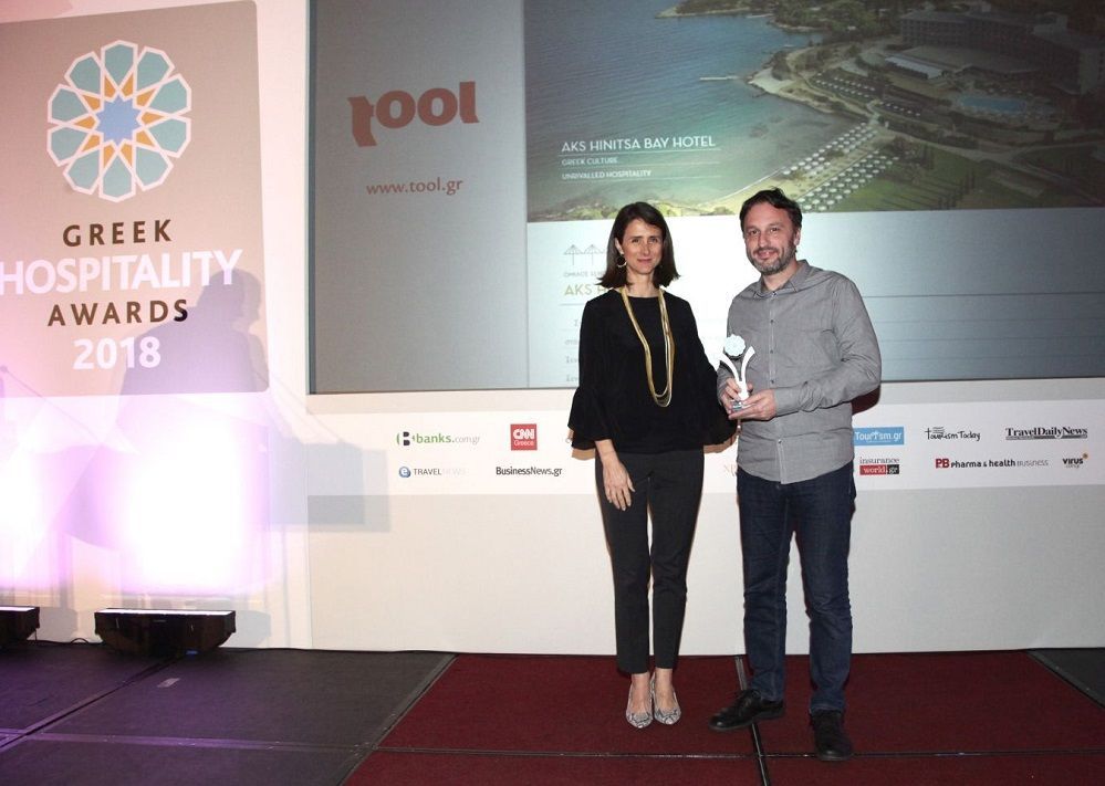 Tool CEO Kostas Karachalios received the award from Maria Theofanopoulou, president and CEO of GTP/Danae Travel & Media Group.