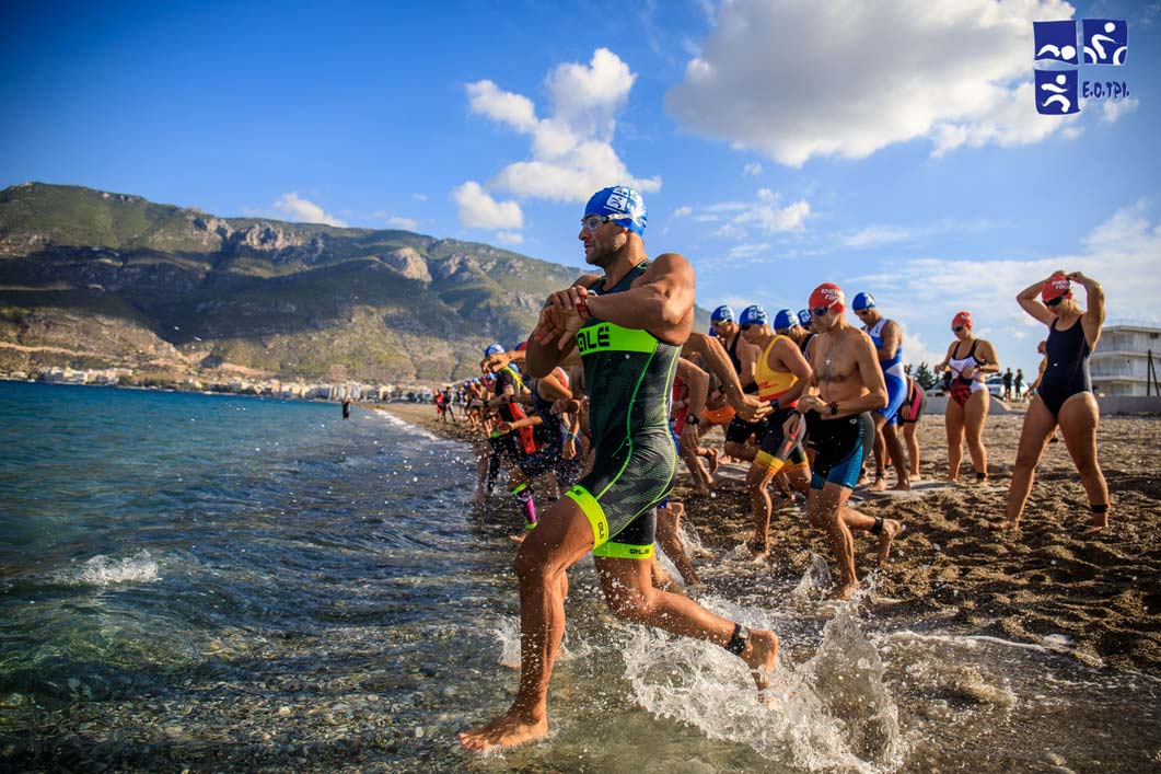 Photo Source: Hellenic Triathlon Federation