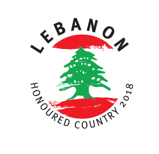 Ο Λίβανος τιμώμενη χώρα στην 5η Athens International Tourism Expo