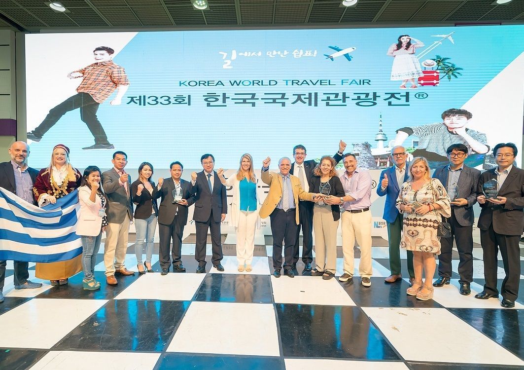 The winners of the award in KOFTA 2018.