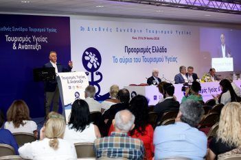 Kos Mayor Giorgos Kyritsis speaking during the 2nd International Conference on Health Tourism.