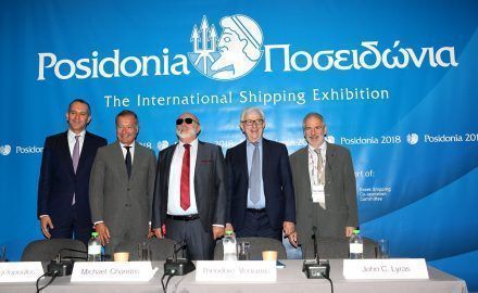 UGS vice president George Angelopoulos; UGS member Michael Chandris, Greek Shipping Minister Panagiotis Kouroublis; UGS president Theodore Veniamis and member John C. Lyras.
