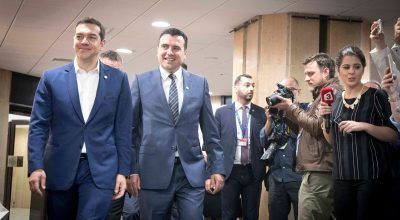 Greek Prime Minister Alexis Tsipras and his counterpart in Skopje, Zoran Zaev. Photo Source: @Alexis Tsipras