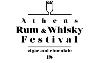 Athens Rum & Whisky Festival 2018