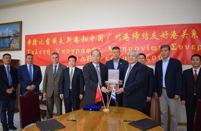 The MoU between Piraeus and Guangzhou Ports was signed by PPA CEO Capt. Fu Chengqiu and Guangzhou Port General Manager Chen Hongxian.
