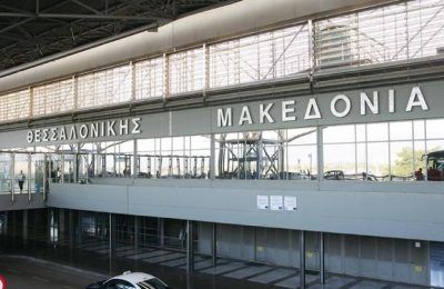 Thessaloniki International Airport 
