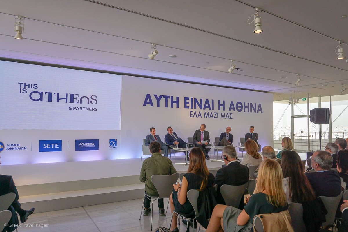 Athens Mayor Georgios Kaminis, AEGEAN President Eftychios Vassilakis, Greek journalist/coordinator Prokopis Doukas, SETE President Yiannis Retsos and AIA CEO Yiannis Paraschis.