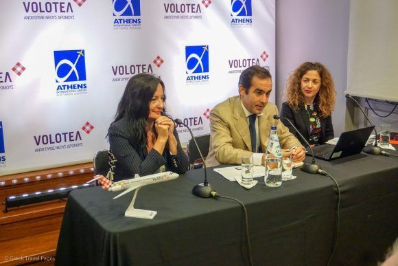 Ioanna Papadopoulou, Athens International Airport (AIA) Communications and Marketing Director; Carlos Muñoz, Volotea Founder and CEO and Valeria Rebasti, Volotea Commercial Country Manager for Italy and Greece.