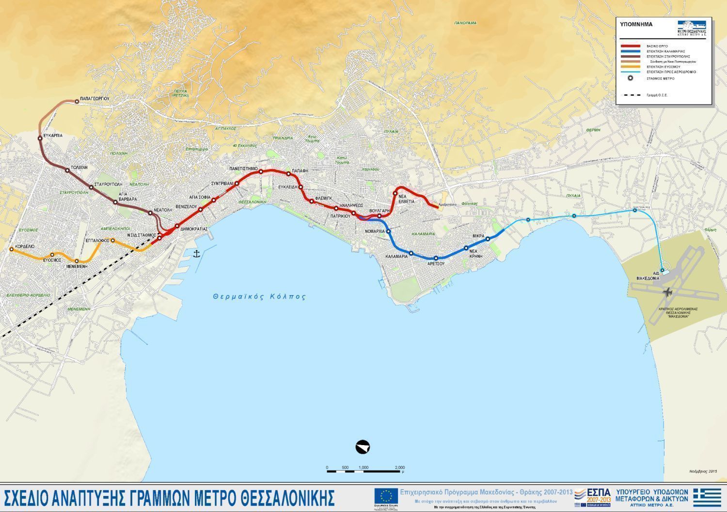 Route diagram of the 9.6km Thessaloniki metro system (in red), with future extensions (other colors).