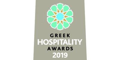 Greek Hospitality Awards 2019