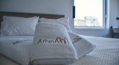 Photo: @Athina Street Apartments