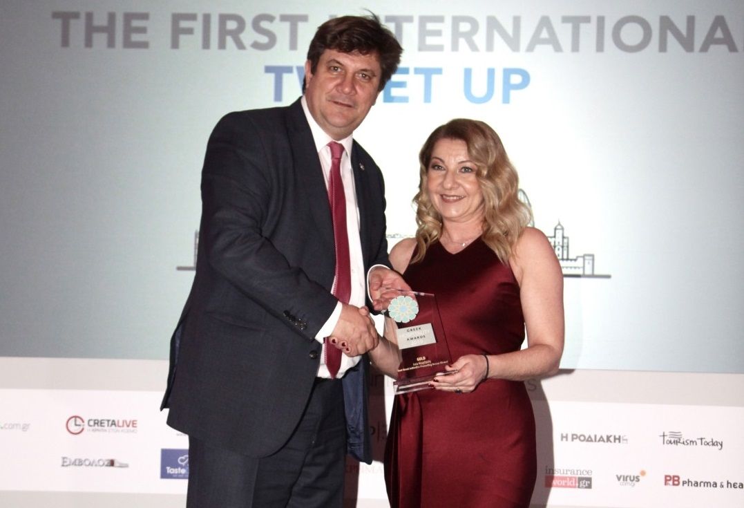 Axia Hospitality PR & Communications Director Flora Paraskevopoulou on behalf of the compony received the award for the Best Initiative Promoting Greece Abroad.