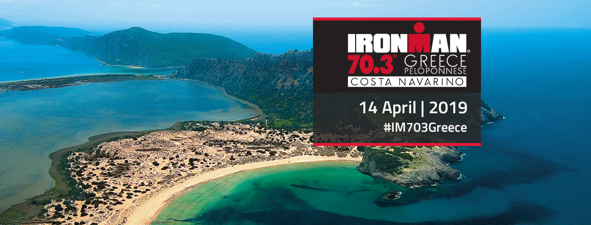 , ‘IRONMAN 70.3’ Triathlon Event to Host 1,500 Athletes from 61 Countries &#8211; GTP Headlines