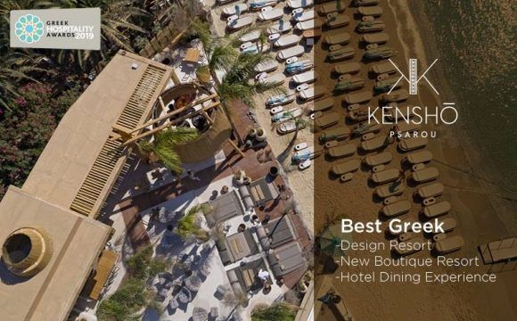 , ‘Kenshō Psarou’ Shines at Greek Hospitality Awards 2019 &#8211; GTP Headlines