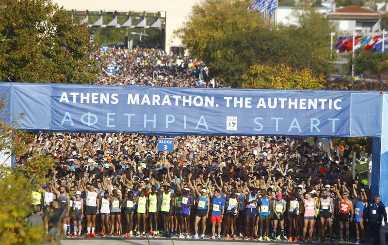 Photo Source: Athens Marathon. The Authentic