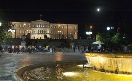 Athens, Syntagma square. Photo: Visit Greece / Y. Skoulas