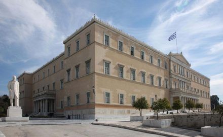 Photo source: Hellenic Parliament