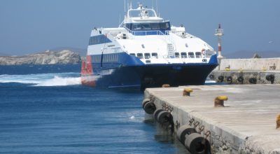 ferry ship vessel arriving in port