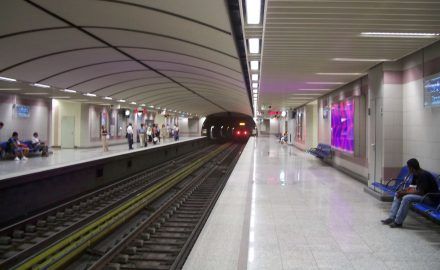 Athens metro.