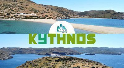 Cyclades Trail Cup Kythnos