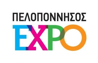 Peloponnisos Expo