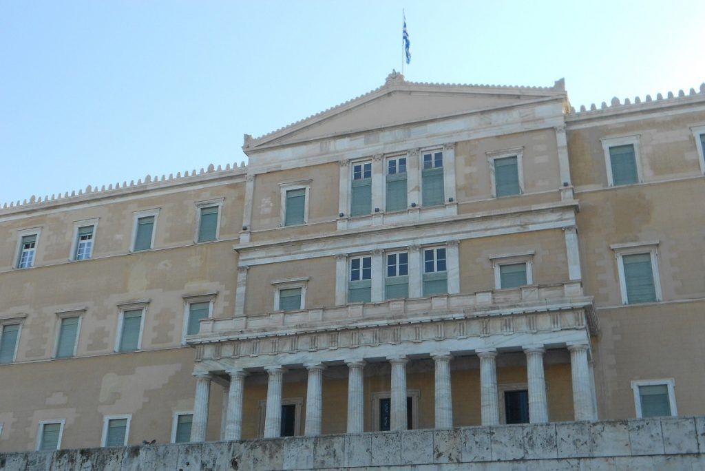 Hellenic Parliament, Athens