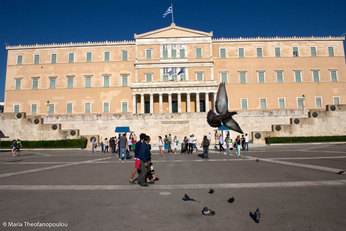 ΤτΕ: Παγκόσμιες προκλήσεις για την ελληνική οικονομία παρά τον δυναμισμό του τουρισμού