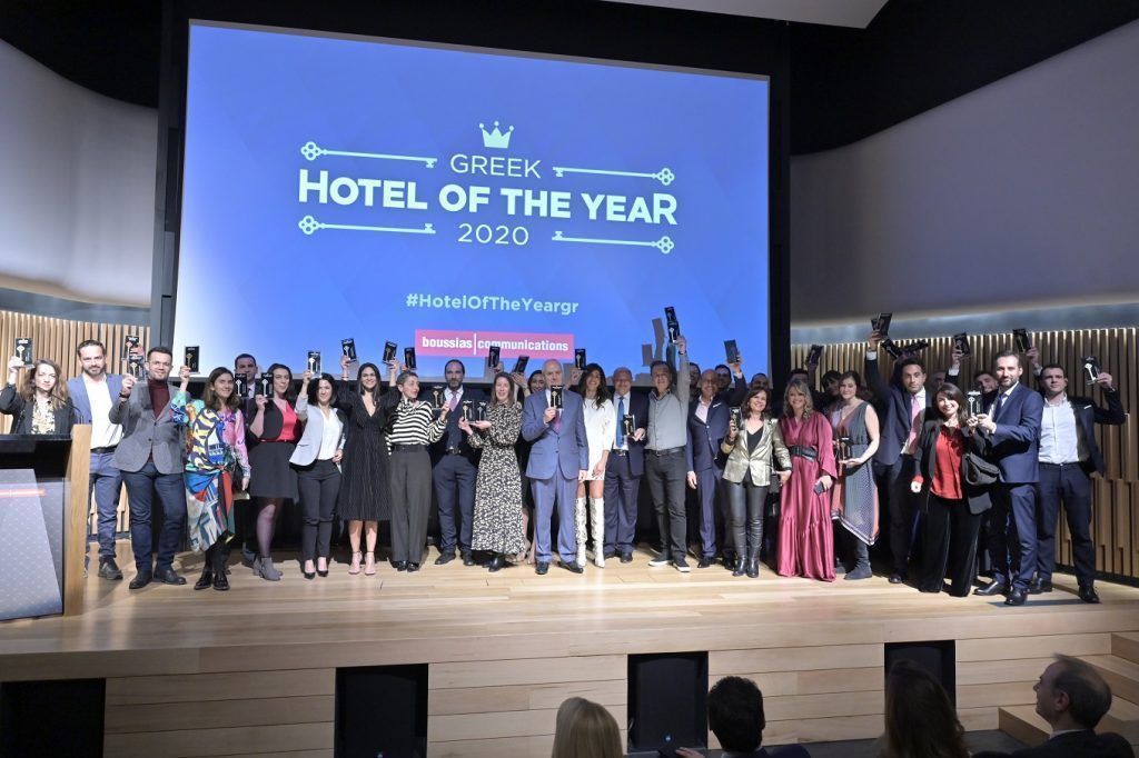 Οι νικητές των Greek Hotel of the Year Awards 2020
