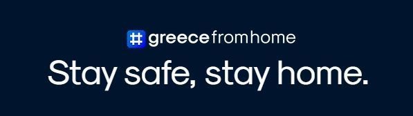 ‘Greece From Home’ online platform launches
