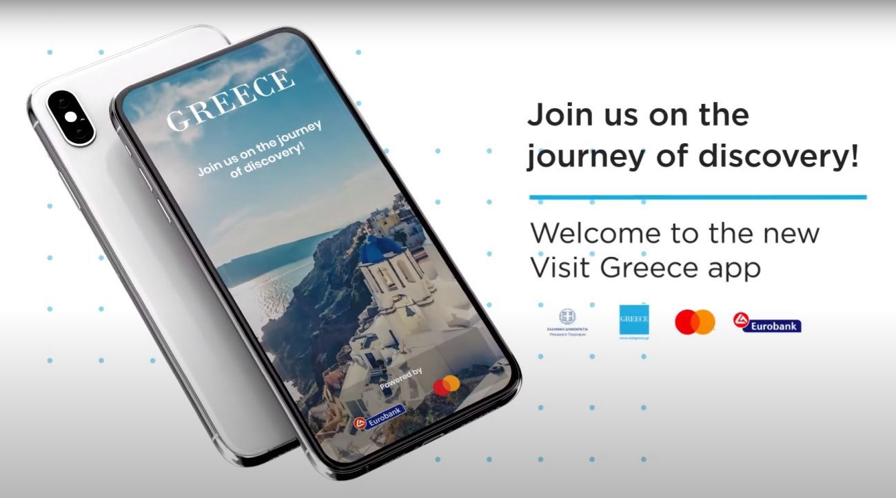 GTP Headlines New Visit Greece App to Offer Whole New Experience to Tourists | GTP Headlines