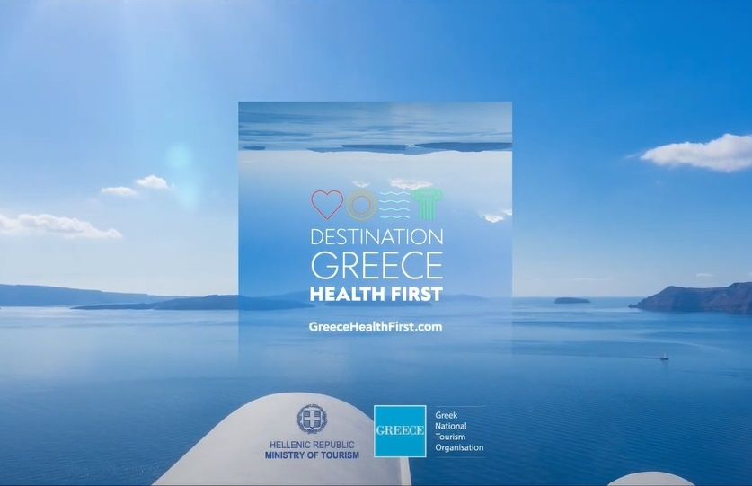 New tourism campaigns for Greece launch
